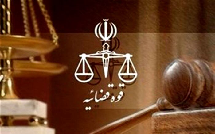 اولین جلسه دادگاه مرد درفش به دست برگزار شد