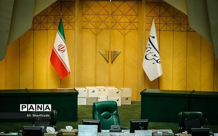 ۱۶ خردادماه آخرین مهلت پذیرش استعفای مقامات براى داوطلبى در انتخابات مجلس است