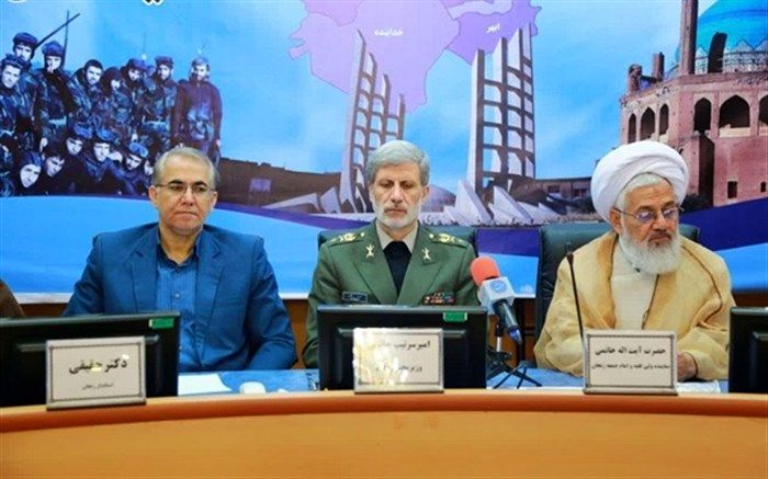 برگزاری نمایشگاه کالاهای وارداتی در استان زنجان