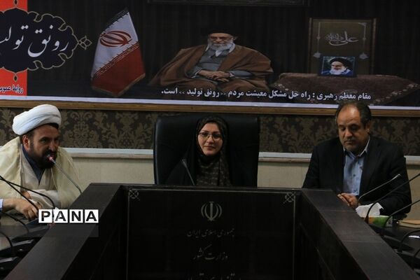 دیدار نماینده مردم در مجلس شورای اسلامی  با فرماندار جدید شهرقدس