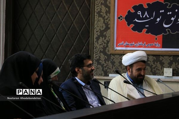 دیدار نماینده مردم در مجلس شورای اسلامی  با فرماندار جدید شهرقدس