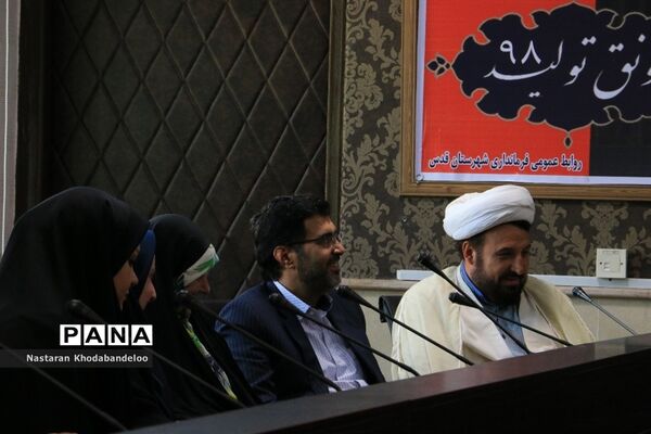 دیدار نماینده مردم در مجلس شورای اسلامی  با فرماندار جدید شهرقدس