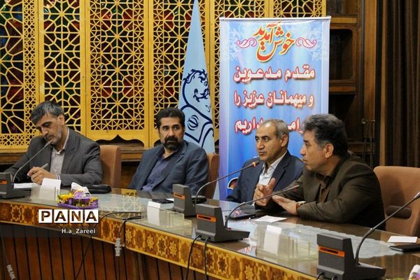 جلسه شورای برنامه ریزی سازمان دانش آموزی اصفهان