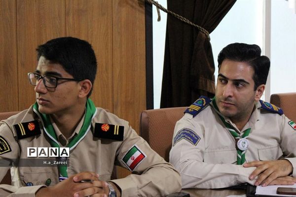 جلسه شورای برنامه ریزی سازمان دانش آموزی اصفهان