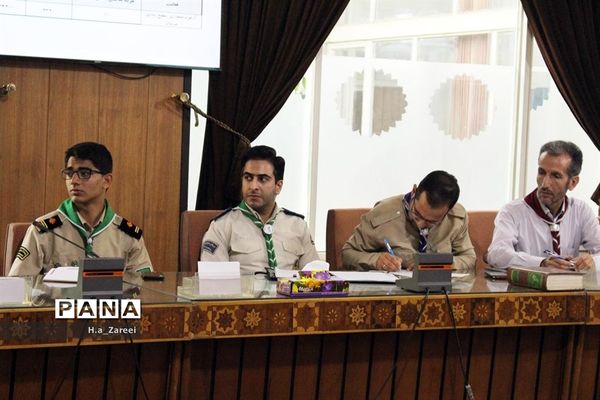 جلسه شورای برنامه ریزی سازمان دانش آموزی اصفهان