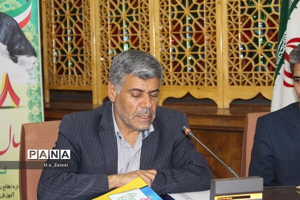 جلسه شورای برنامه ریزی سازمان دانش آموزی اصفهان