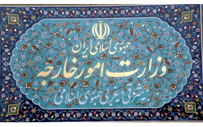 واکنش ایران به اعلام آمادگی پمپئو برای مذاکره بدون پیش‌شرط با ایران