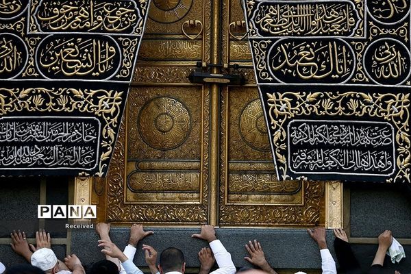 رمضان در کشورهای اسلامی