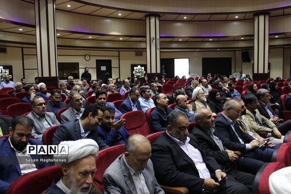 گرامیداشت سالروزارتحال امام خمینی(ره) دراسلامشهر
