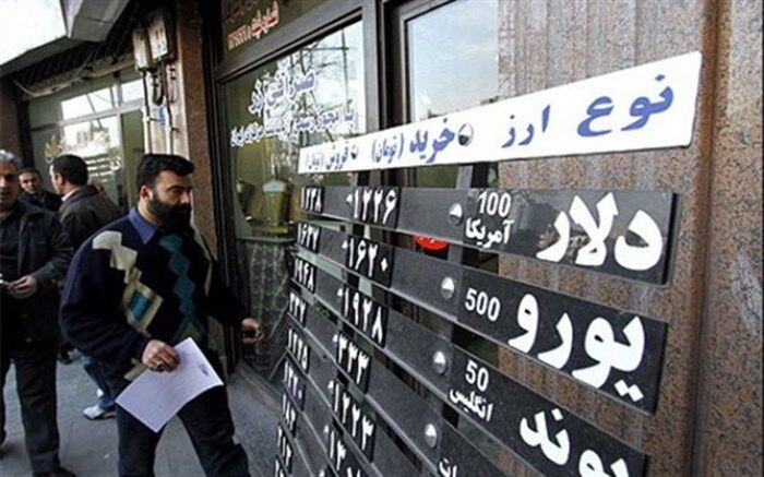 قیمت دلار به ۱۳ هزار تومان کاهش یافت