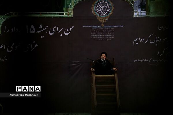 مراسم سالگرد ارتحال بنیان‌گزار جمهوری اسلامی ایران در مصلی امام خمینی تبریز