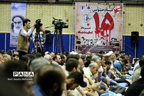 مراسم بزرگداشت ارتحال امام خمینی (ره) در ارومیه
