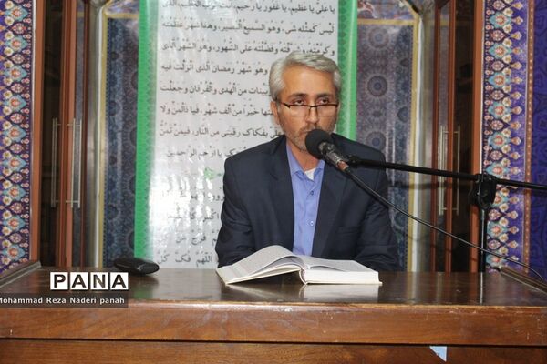 مراسم گرامیداشت سی امین سالگرد امام خمینی (ره) در آموزش و پرورش استان بوشهر