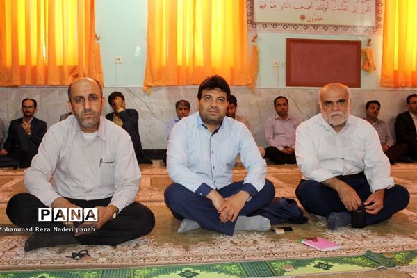 مراسم گرامیداشت سی امین سالگرد امام خمینی (ره) در آموزش و پرورش استان بوشهر