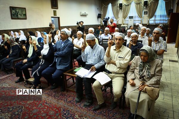 نیایش و ادای احترام  زرتشتیان در سی امین سالگرد ارتحال حضرت امام خمینی (ره)