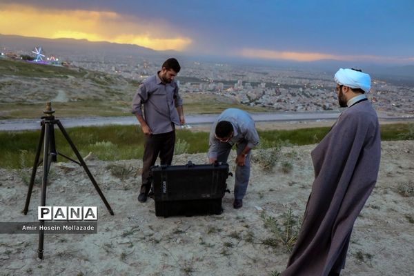 استهلال ماه شوال در ارومیه