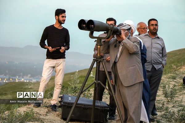 استهلال ماه شوال در ارومیه