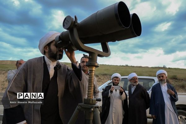 استهلال ماه شوال در ارومیه