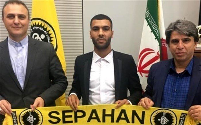 مدافع پدیده به سپاهان پیوست