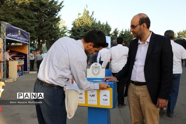 اقامه نماز عید سعید فطر در ارومیه