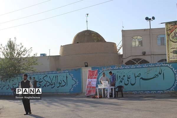 نماز عیدسعید فطردر آستان مقدس امامزاده عیسی(ع) اسلامشهر
