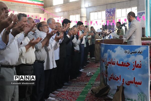 برگزاری نماز عید سعید فطردرمصلی بزرگ شهر قدس