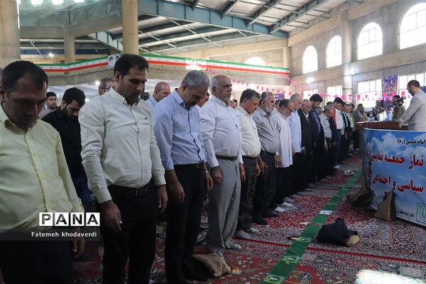 برگزاری نماز عید سعید فطردرمصلی بزرگ شهر قدس