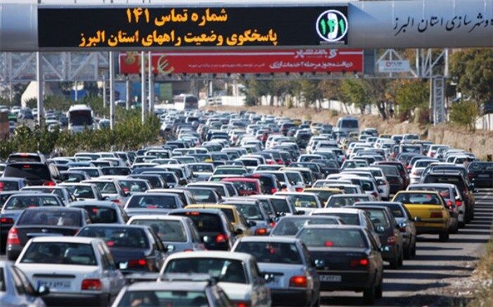 ترافیک در مسیر شمال به جنوب کرج - چالوس