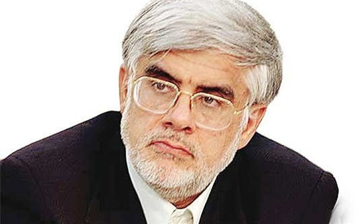پیام تسلیت محمدرضا عارف به دبیرکل حزب الله لبنان
