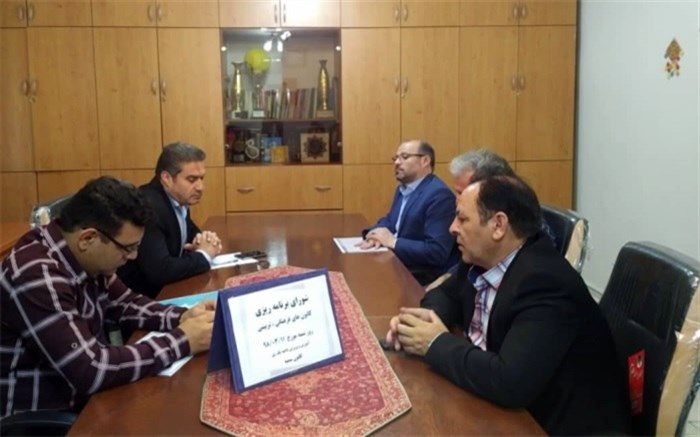 تشکیل شورای برنامه‌ریزی کانون‌های فرهنگی تربیتی آموزش و پرورش ناحیه یک ری