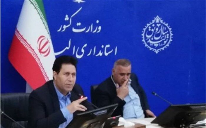 ۷۱ درصد مصوبات کارگروه تسهیل و رفع موانع تولید در البرز اجرایی شده است