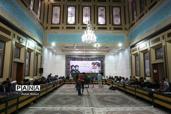 آخرین جلسه ستاد بزرگداشت حضرت امام خمینی (ره)