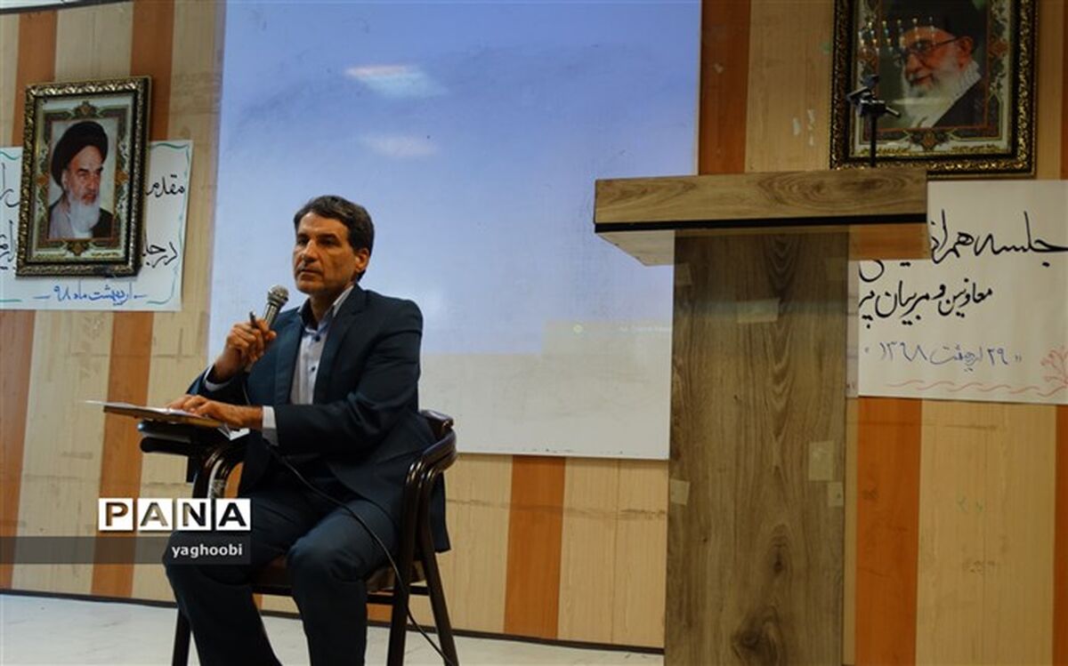 جلسه هم اندیشی معاونین پرورشی فریمان