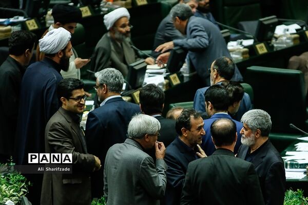 انتخابات هیئت رئیسه مجلس شورای اسلامی