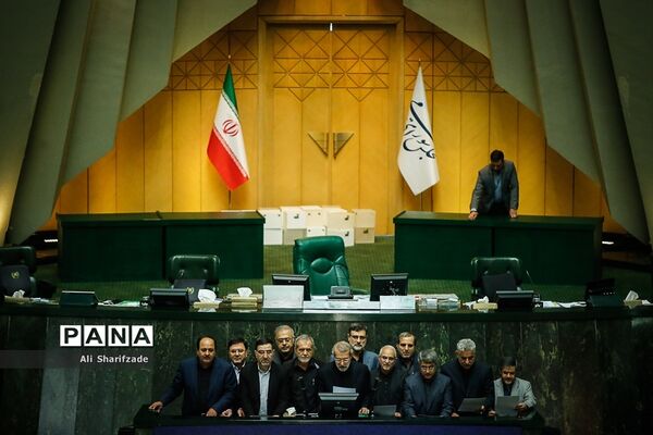 انتخابات هیئت رئیسه مجلس شورای اسلامی