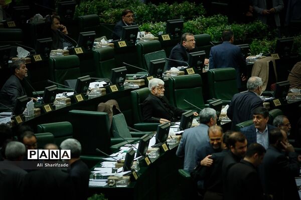 انتخابات هیئت رئیسه مجلس شورای اسلامی