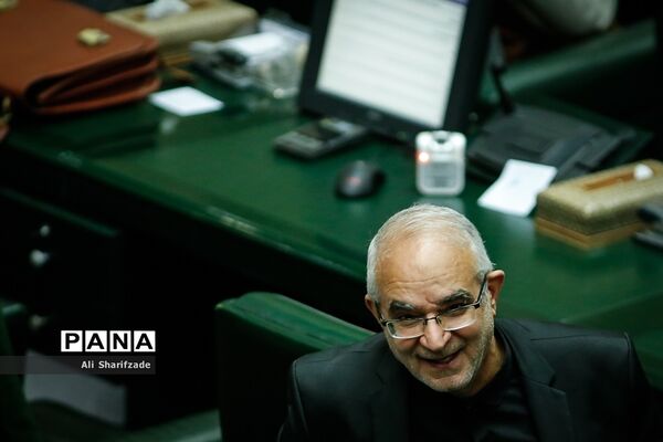 انتخابات هیئت رئیسه مجلس شورای اسلامی