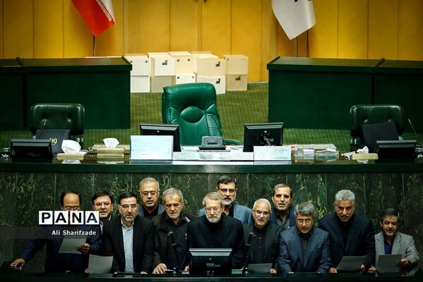 انتخابات هیئت رئیسه مجلس شورای اسلامی