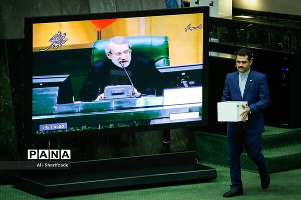 انتخابات هیئت رئیسه مجلس شورای اسلامی