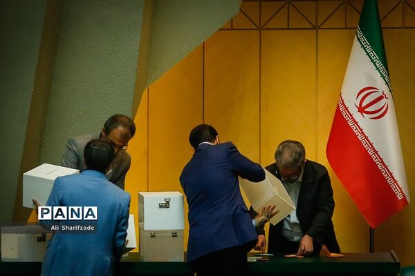 انتخابات هیئت رئیسه مجلس شورای اسلامی