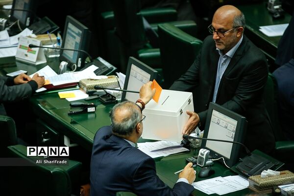 انتخابات هیئت رئیسه مجلس شورای اسلامی