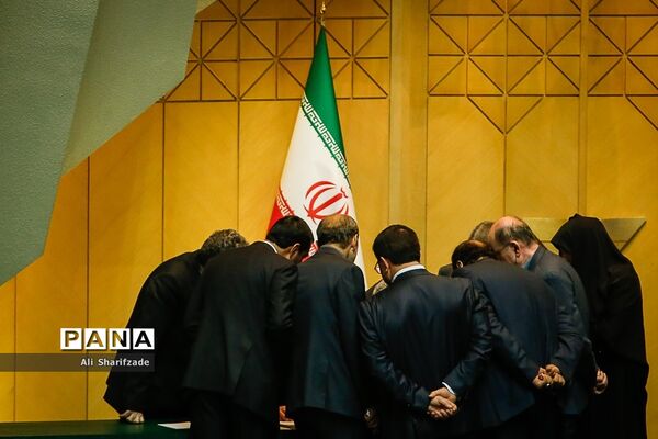 انتخابات هیئت رئیسه مجلس شورای اسلامی