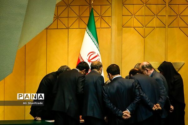انتخابات هیئت رئیسه مجلس شورای اسلامی