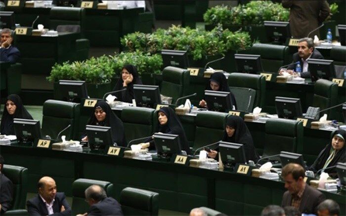 سهم زنان از انتخابات هیات رئیسه مجلس چقدر بود