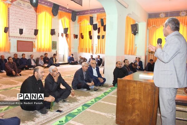 مراسم سوگواری شهادت امام علی ( ع ) در اداره کل آموزش و پرورش استان بوشهر
