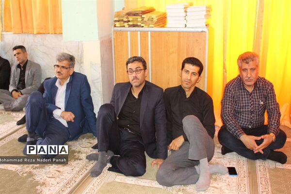مراسم سوگواری شهادت امام علی ( ع ) در اداره کل آموزش و پرورش استان بوشهر