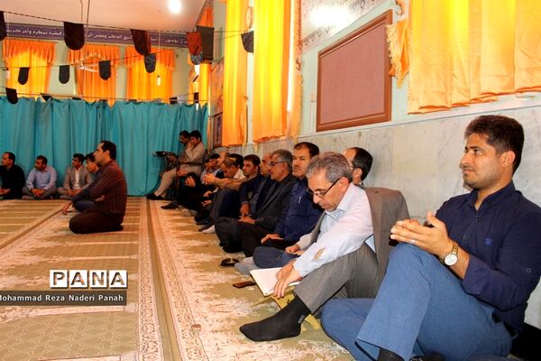 مراسم سوگواری شهادت امام علی ( ع ) در اداره کل آموزش و پرورش استان بوشهر