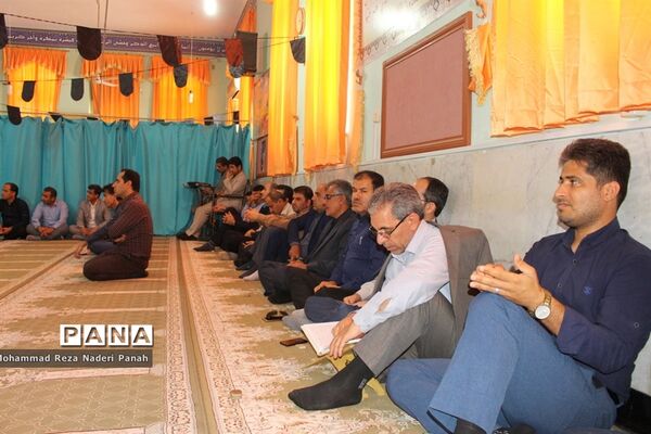مراسم سوگواری شهادت امام علی ( ع ) در اداره کل آموزش و پرورش استان بوشهر