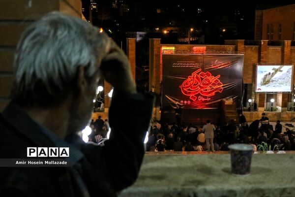شب 21 رمضان در فرهنگسرای قرآن و عترت ارومیه