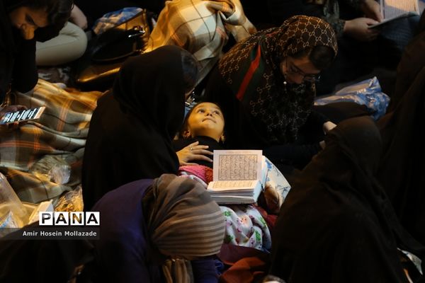 شب 21 رمضان در فرهنگسرای قرآن و عترت ارومیه